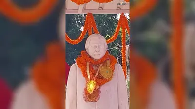 बीपी मंडल जयंती पर 25 अगस्त को होगा बड़ा आयोजन, प्रभात फेरी से स्वास्थ्य शिविर तक कार्यक्रम