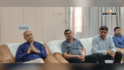 JPU में स्नातक 2026-30 के स्पॉट एडमिशन की गाइडलाइन जारी, 27 अगस्त को होगा नामांकन