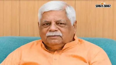 JPSC-JSSC CGL परीक्षा विवाद: पलामू सांसद ने की CBI जांच की मांग