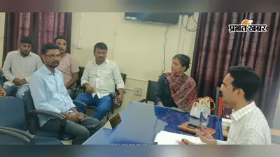 सोलर पैनल लगाने पर 98 हजार तक अनुदान, PDS विक्रेताओं ने दिया दो-तीन दिन में लगाने का भरोसा