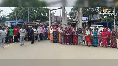 सड़क दुर्घटना में मृत पीडीएस डीलर के परिजनों को मुआवजे की मांग पर दो घंटे सड़क जाम