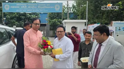 मोतिहारी: दो वर्षों में महात्मा गांधी केंद्रीय विश्वविद्यालय को मिलेगा स्थायी भवन, सांसद संजय जायसवाल ने दिया भरोसा