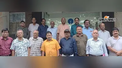 पूर्णिया में वरिष्ठ नागरिक दिवस, SBI पेंशनर समाज ने बुजुर्गों के सम्मान का लिया संकल्प