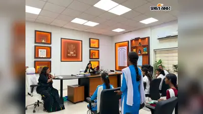 बिहारशरीफ में छात्राओं से डीएम ने कहा- गलत के खिलाफ आवाज उठाएं, बदलाव की पहली सीढ़ी है आपकी आवाज