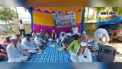 वित्त रहित शिक्षा नीति समाप्त करने की मांग को लेकर कांग्रेस सेवादल ने दिया धरना