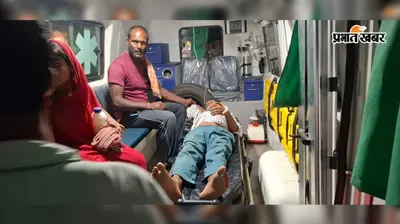 तांत्रिक के चक्कर में सर्पदंश पीड़ित की हालत हुई गंभीर, चिकित्सक ने किया रेफर