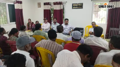 सारण में पीएम सूर्य घर मुफ्त बिजली योजना के शिविरों से उपभोक्ताओं को मिली सहूलियत