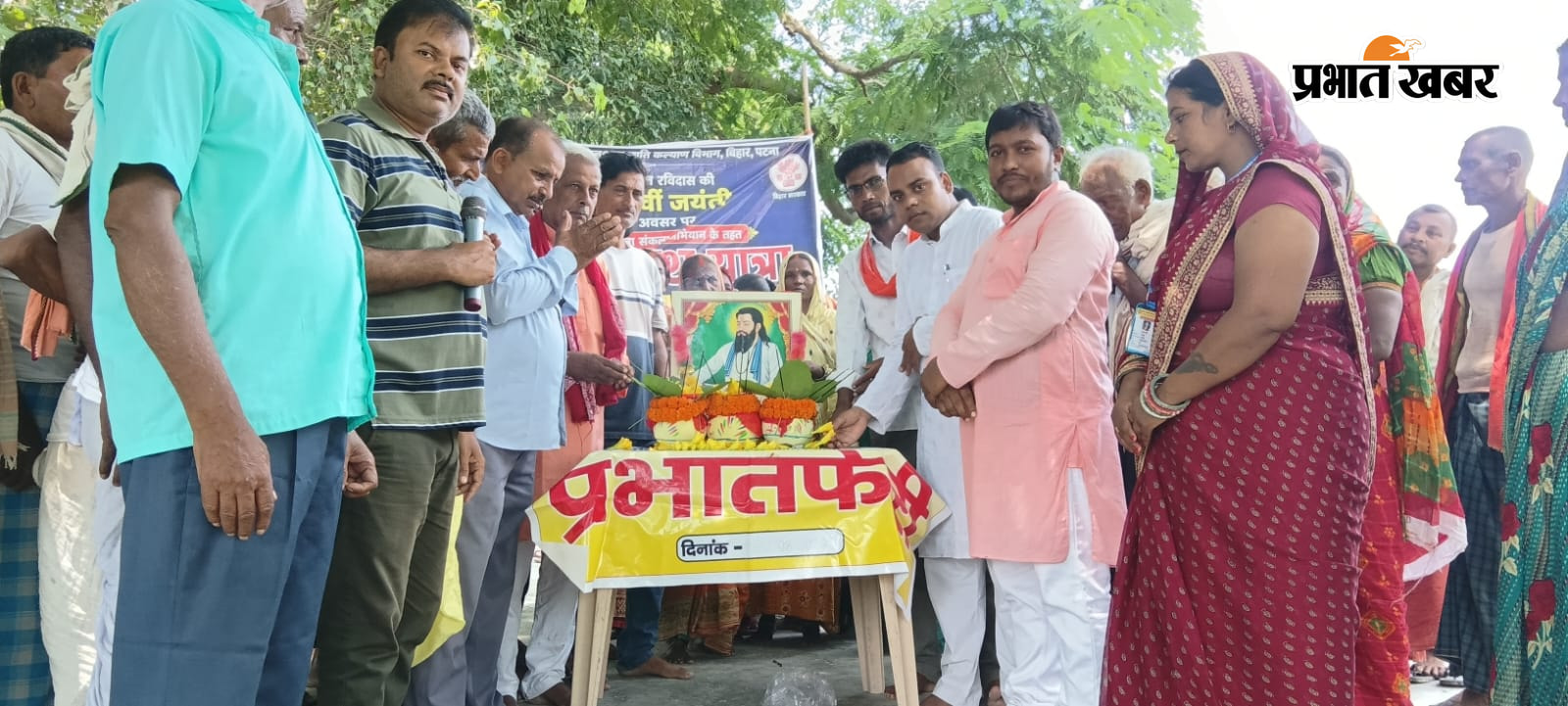 कलश यात्रा में भाग लेते लोग | Prabhat Khabar Network