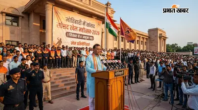 मोतिहारी में सांसद खेल महोत्सव-2026 का आयोजन, 1 सितंबर से 8 अक्टूबर तक होंगी खेल प्रतियोगिताएं