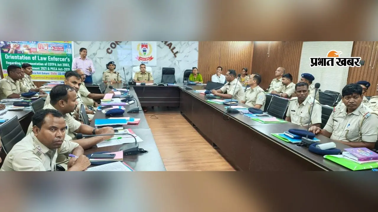 कोटपा कानून को लेकर पुलिस को प्रशिक्षण, तंबाकू दुकानों पर सख्ती के निर्देश