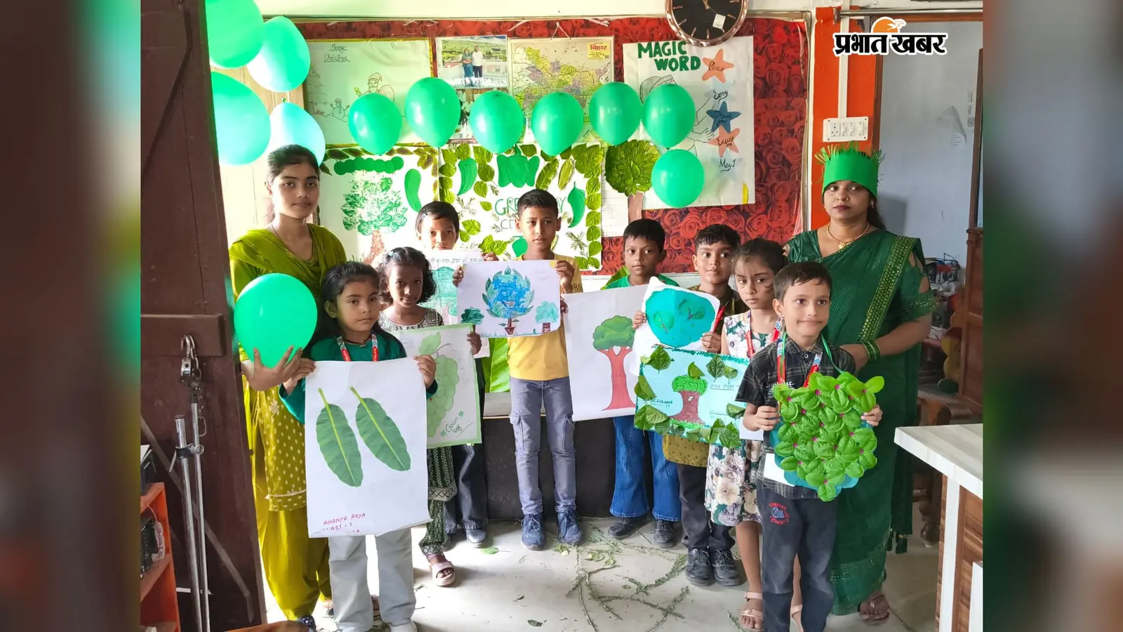 बक्सर में ग्रीन डे पर बच्चों ने दिया पर्यावरण बचाने का संदेश, वृक्ष बनकर समझाया प्रकृति का महत्व