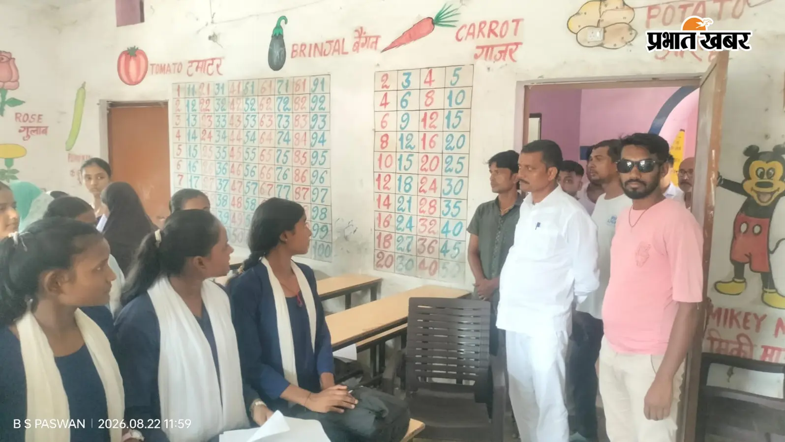 Darbhanga: SLC और नामांकन के नाम पर 500 से 2000 रुपये मांगने की शिकायत, विधायक ने किया स्कूल का निरीक्षण