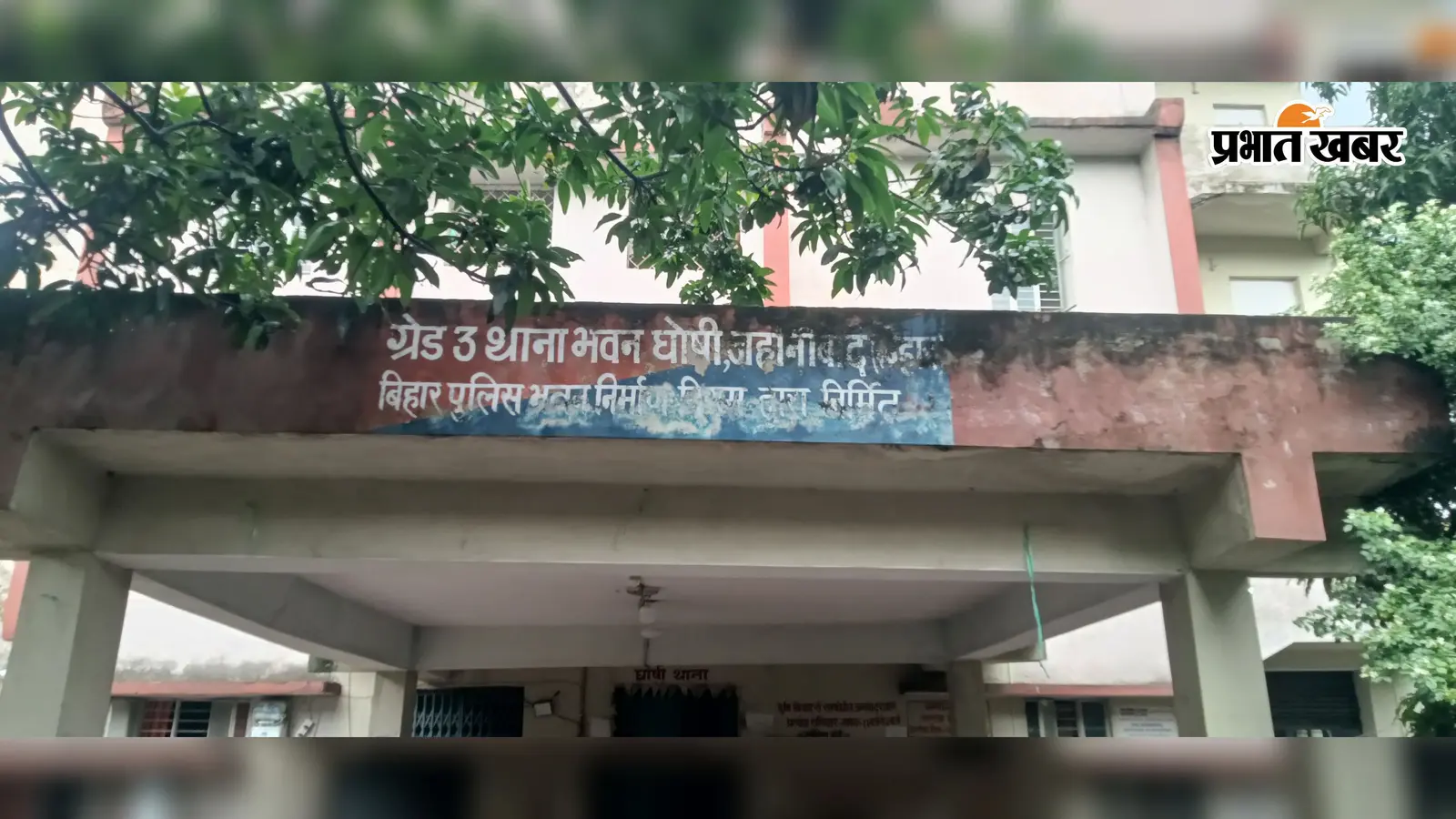 जहानाबाद: पुलिस दबिश से घबराया टॉप-10 अपराधी रंजीत बिंद, न्यायालय में किया सरेंडर; मिनी गन फैक्ट्री, लूट व डकैती में था वांछित
