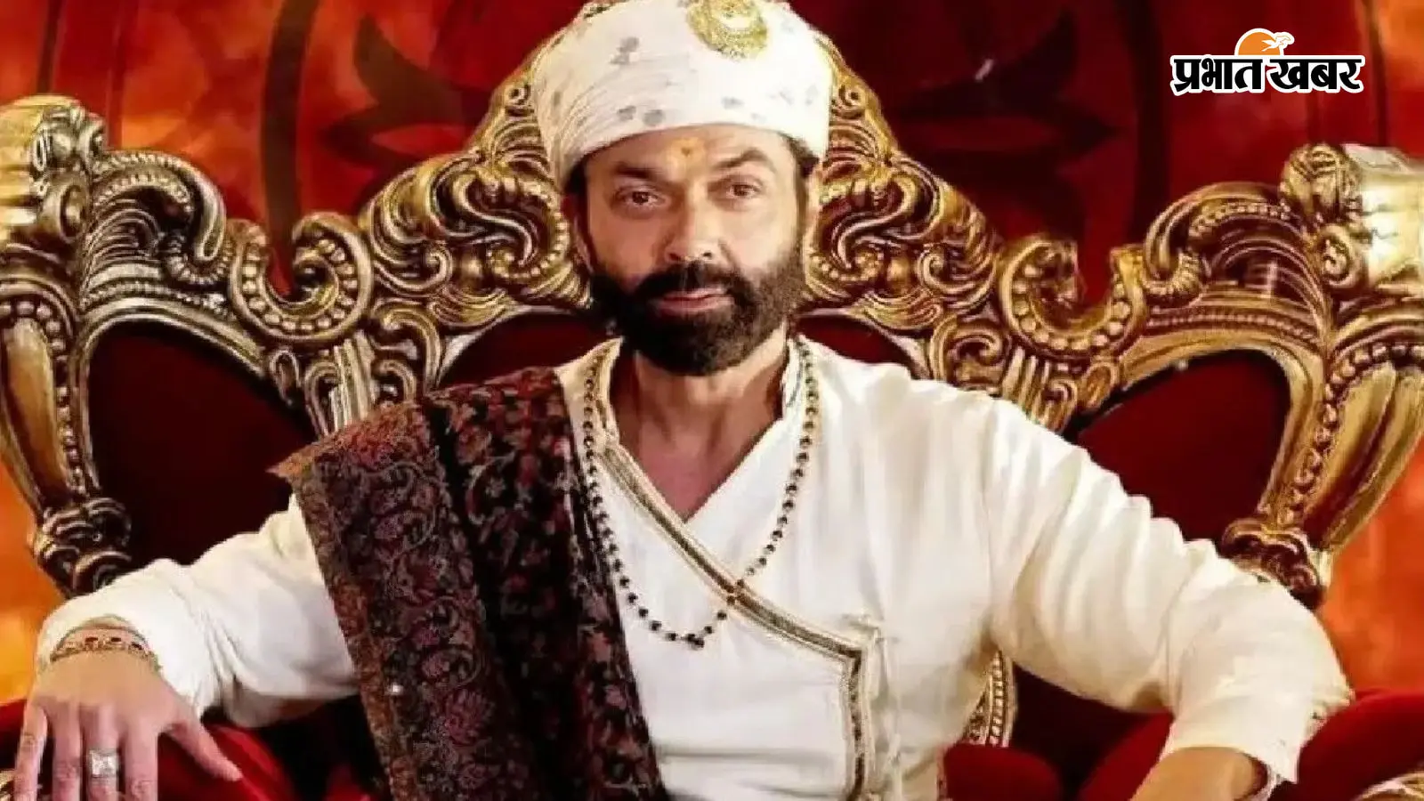 Aashram 4: ‘जपनाम’ के साथ फिर लौटेंगे बाबा निराला, शुरू हुई चौथे सीजन की शूटिंग