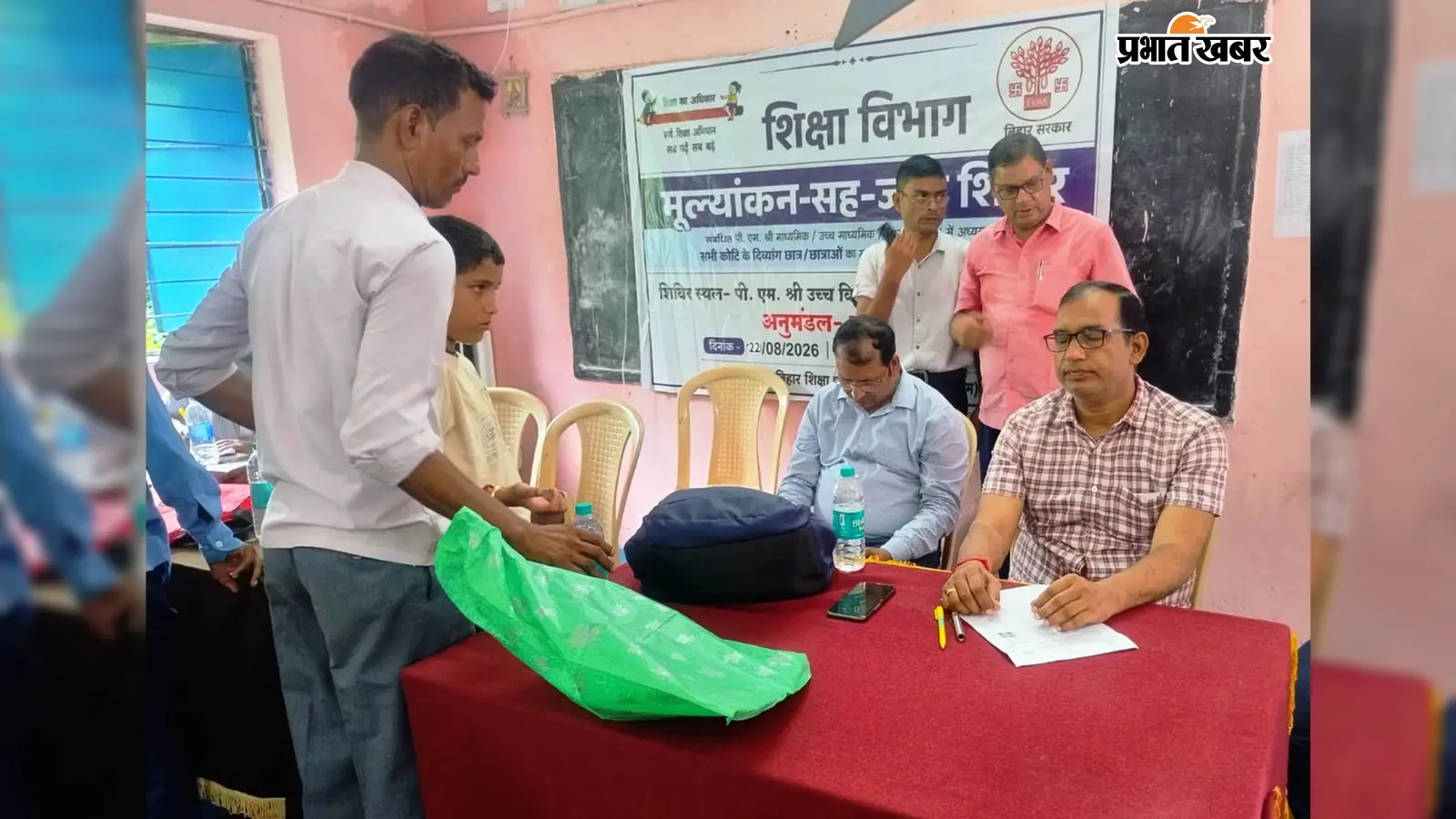 सासाराम में 91 दिव्यांग बच्चों का मूल्यांकन, 9 के UDID कार्ड की प्रक्रिया पूरी; 20 सहायक उपकरण के लिए चिन्हित