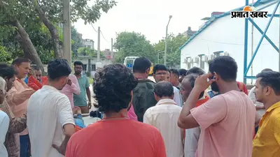 बेतिया: 14 साल की छात्रा स्कूल से निकली, फिर पोखर किनारे घायल मिली, पुलिस जांच में जुटी