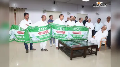 नीतीश कुमार से मिले जदयू नेता, ‘एक पेड़ नीतीश कुमार के नाम’ अभियान में शामिल होने का दिया न्योता
