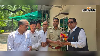 रोहतास के नवपदस्थापित पुलिस अधीक्षक का डेहरी विधिज्ञ संघ ने किया स्वागत