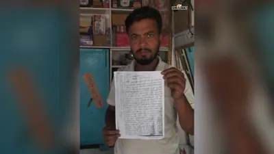 गोपालगंज के बैकुंठपुर में ज्वेलरी कारोबारी से लाखों के आभूषण की लूट, फायरिंग कर फरार हुए पांच बदमाश