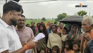 विकास मंजूर है, पर हमारा रास्ता क्यों छीना?'; लखीसराय में 1500 करोड़ के सोलर प्लांट की दीवार से दर्जनों गांवों का मार्ग बंद, भारी आक्रोश