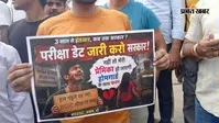 'हम पढ़ते रह गए, BSSC सोता रह गया', पटना में अजब-गजब पोस्टरों से विरोध कर रहे युवा, तस्वीरें देखिए