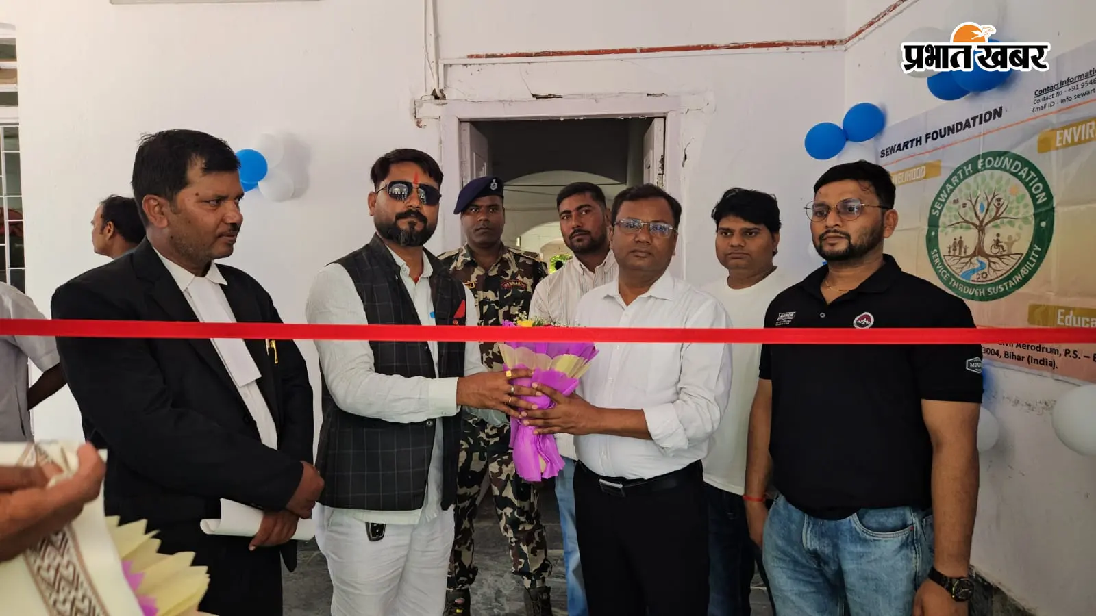 गया जी समाहरणालय में वाटर चिलर शुरू, ग्रामीणों और कर्मियों को मिलेगी ठंडे पेयजल की सुविधा