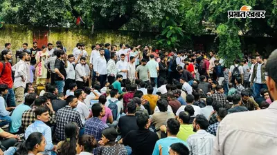 क्यों हो रही है आरक्षण हटाने की मांग? जानिए, क्या आर्थिक आधार पर संभव है रिजर्वेशन