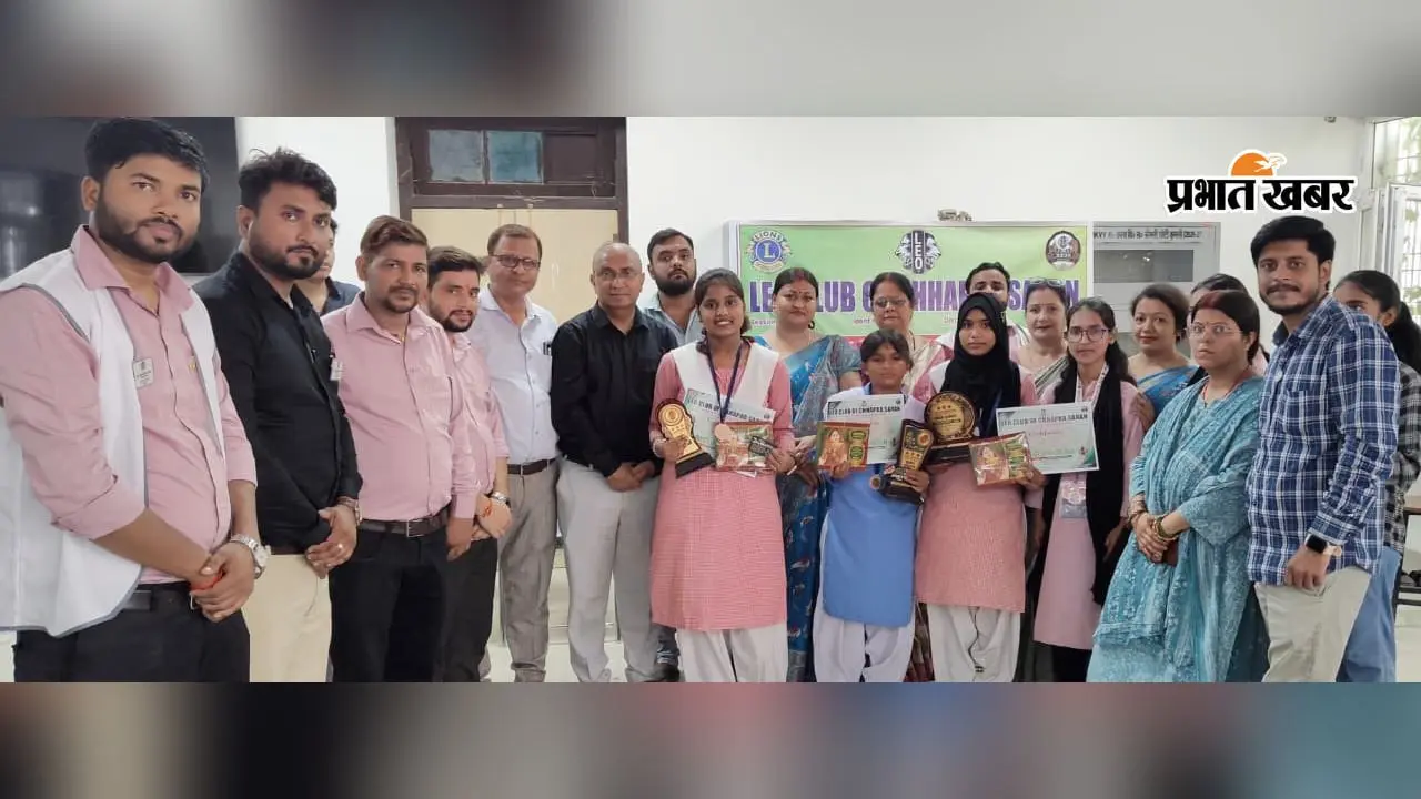 सारण में सावन मेहंदी प्रतियोगिता, 40 छात्राओं ने लिया हिस्सा; आफरीन ने जीता प्रथम पुरस्कार