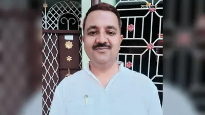 पंकज सिंह राणा लगातार चौथी बार बने हम के गोपालगंज जिलाध्यक्ष, कार्यकर्ताओं में खुशी