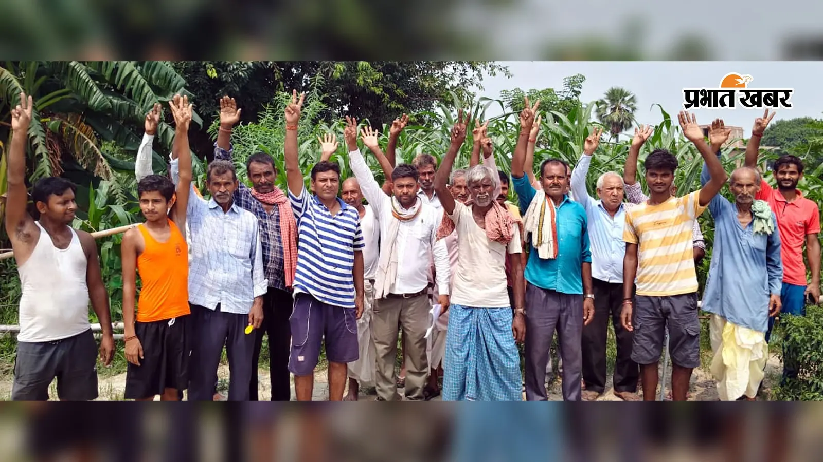 गोपालगंज में गन्ना किसानों ने खरीद मूल्य 600 रुपये प्रति क्विंटल करने की उठाई मांग, चलाया हस्ताक्षर अभियान