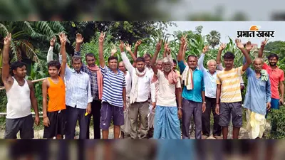 गोपालगंज में गन्ना किसानों ने खरीद मूल्य 600 रुपये प्रति क्विंटल करने की उठाई मांग, चलाया हस्ताक्षर अभियान