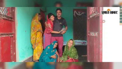 गोपालगंज में तीन बार जेल जा चुके बेटे पर मां की हत्या का आरोप, फरार आरोपी की तलाश में जुटी पुलिस
