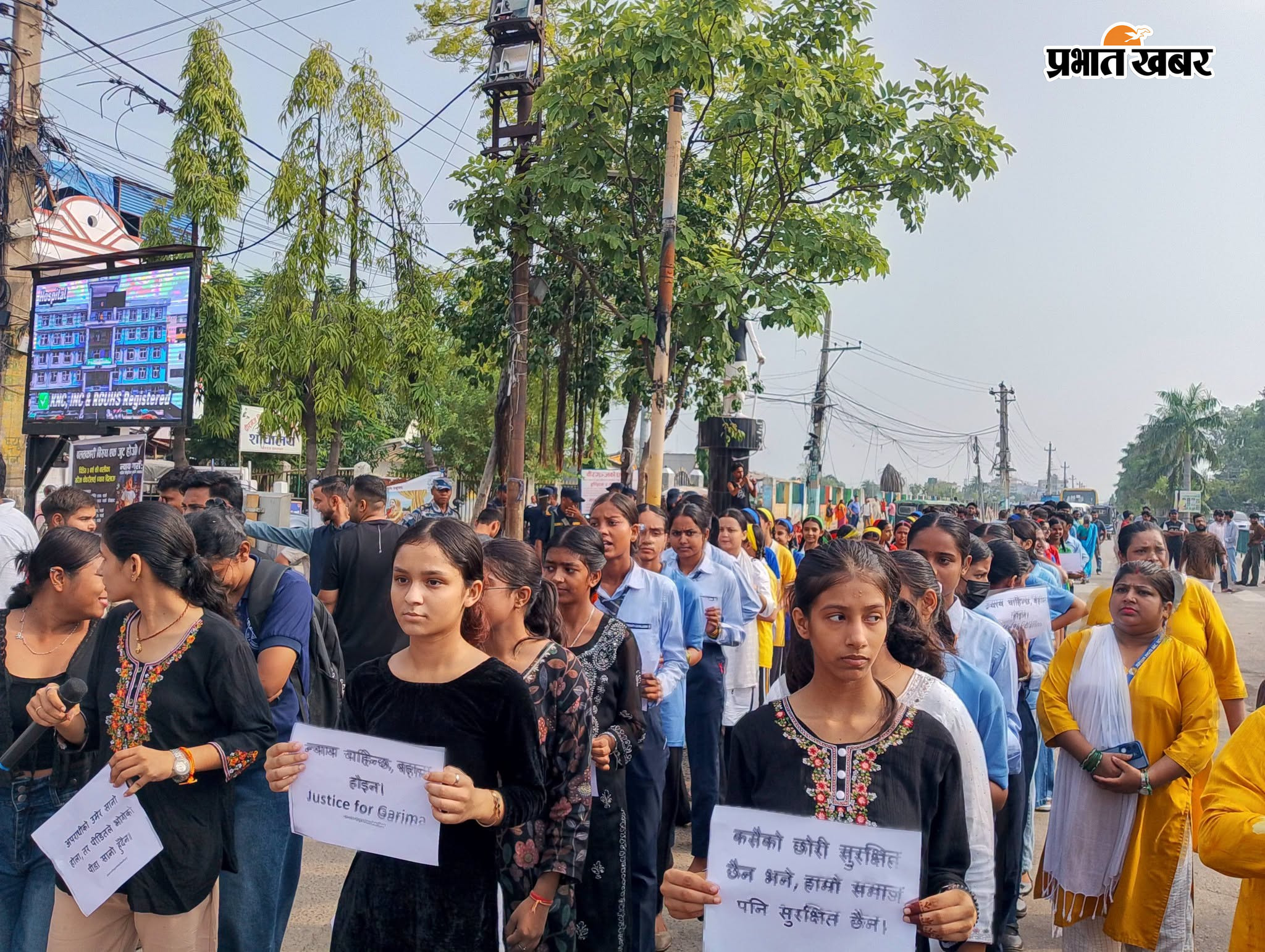 स्कूली छात्राओं के द्वारा न्याय दिलाने की मांग को लेकर निकाली गई रैली. | Prabhat Khabar Network