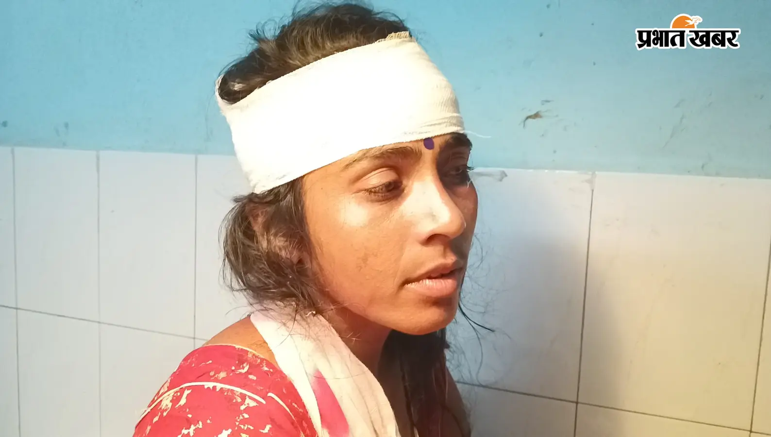 बिहारशरीफ : हिलसा में देवर ने भाभी के साथ की मारपीट, घायल महिला अस्पताल में भर्ती