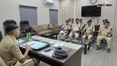 सीवान के नए एसपी भारत सोनी ने संभाला पदभार, फरार आरोपितों की गिरफ्तारी के लिए चलेगा अभियान
