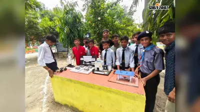 सीवान जवाहर नवोदय विद्यालय में पीटीएम का गठन, अभिभावकों ने उठाई बिजली की समस्या