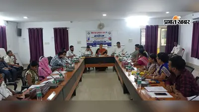 नगर परिषद बैठक में कई विकास योजनाओं को मंजूरी, पांच पार्षदों ने किया बहिष्कार