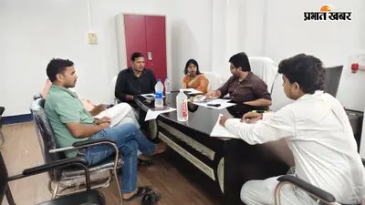 रोहतास: काराकाट में होल्डिंग टैक्स पर फैसला, सितंबर तक बकाया जमा करने पर नहीं लगेगा जुर्माना