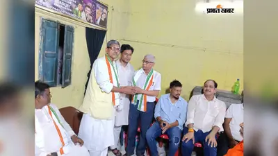 भोजपुरी को आठवीं अनुसूची में शामिल कराने की मांग, राष्ट्रीय भोजपुरी संस्थान की टीम पहुंची कोलकाता