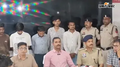 Chhattisgarh Paper Leak: सुई से छेदकर निकाला पर्चा, 11 हजार में बेचा; प्रोफेसर समेत 6 गिरफ्तार