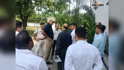 वैशाली: PHED सचिव ने बिदुपुर में बहुग्रामीण जलापूर्ति योजना का लिया जायजा, चेचर प्लांट से 3 प्रखंडों के 28 हजार घरों तक पहुंच रहा शुद्ध गंगाजल