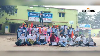एडमिशन सीट बढ़ाने की मांग पर सड़क पर उतरे विद्यार्थी, एबीवीपी ने दी आंदोलन की चेतावनी