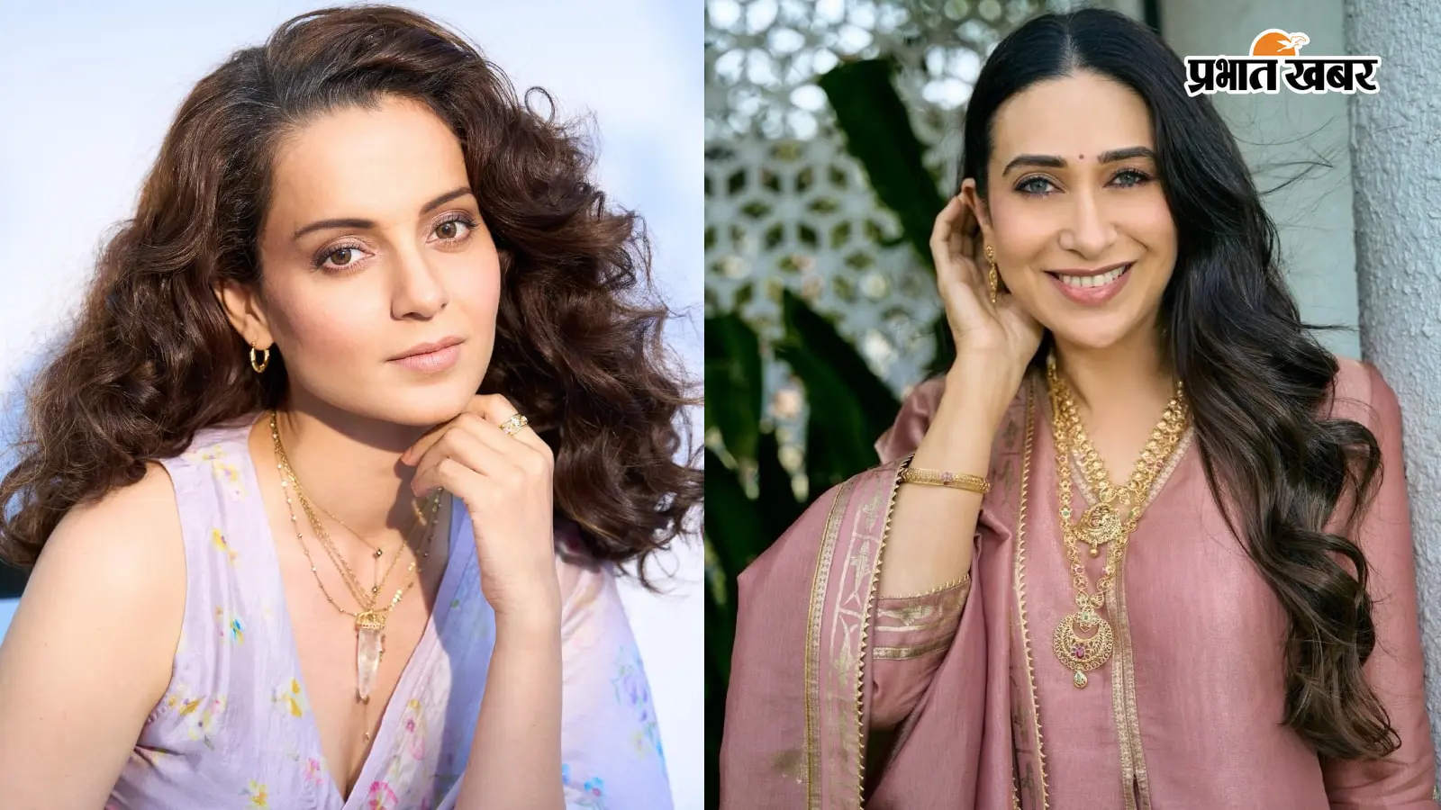 बचपन में करिश्मा कपूर की पूजा करती थीं कंगना रनौत, रेयर फोटो शेयर कर खोला सालों पुराना राज