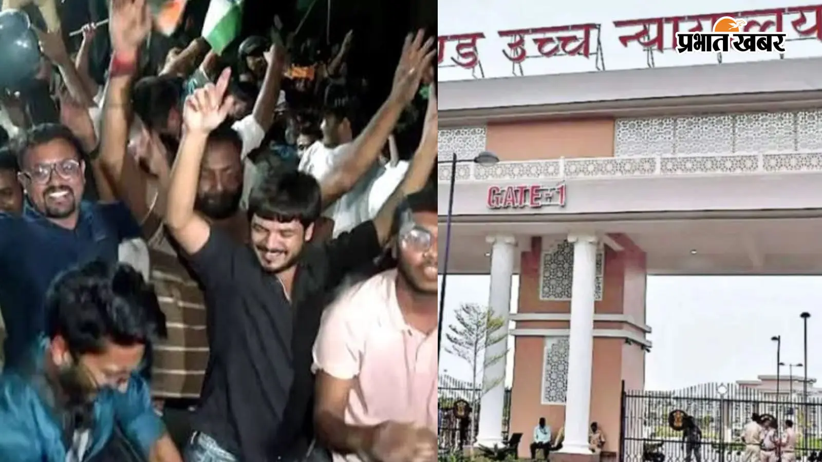 JSSC CGL कर्मियों की सोमवार से ड्यूटी पर वापसी संभव, कार्मिक विभाग जल्द जारी कर सकता है आधिकारिक सूचना