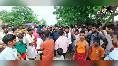 Samastipur News: गंगा के ढाब में डूबे 14 वर्षीय किशोर का शव बरामद, कई घंटे चला सर्च ऑपरेशन