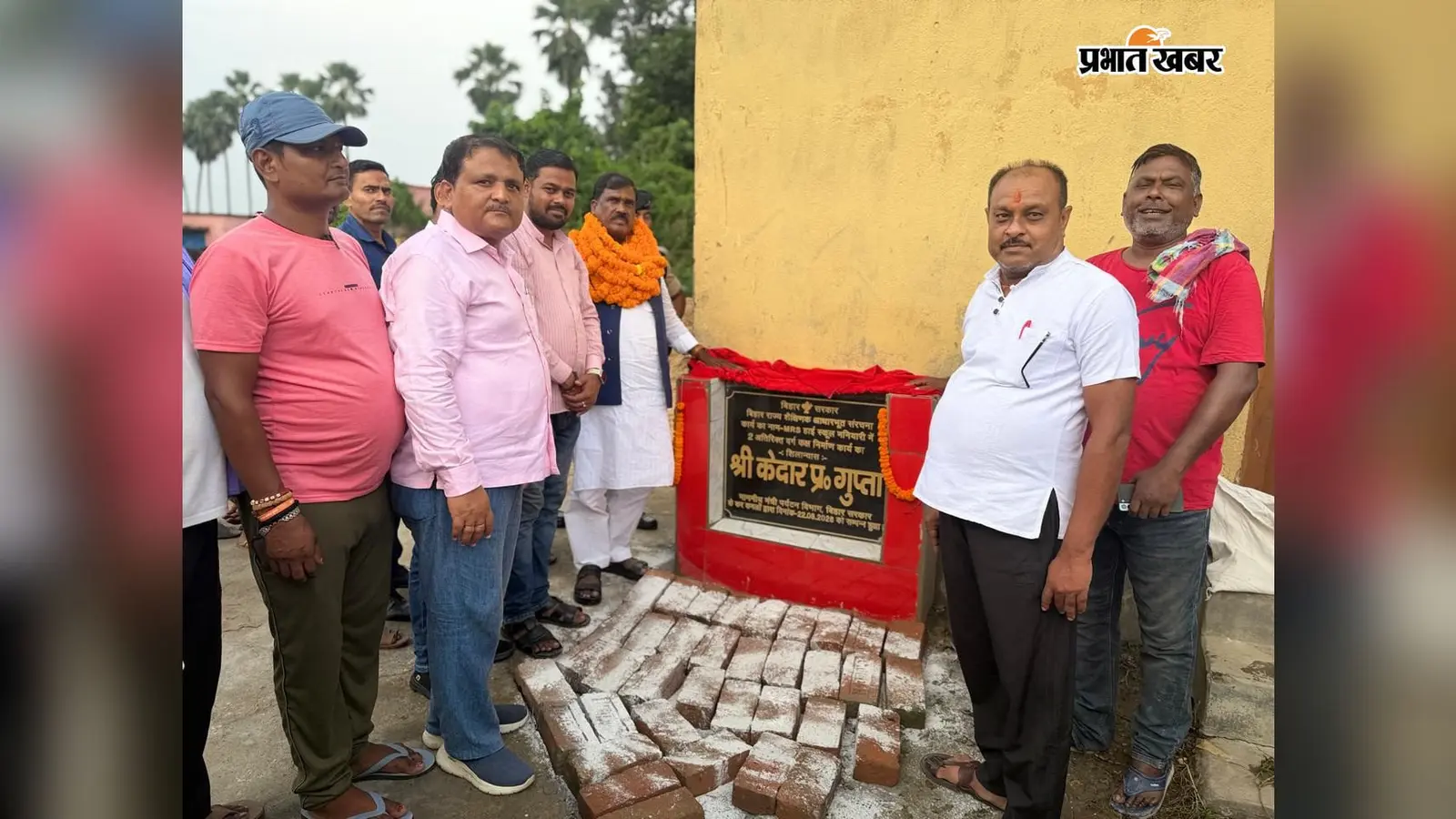 Muzaffarpur: कुढ़नी के 21 स्कूलों को विकास योजनाओं की सौगात, मंत्री केदार गुप्ता ने किया उद्घाटन-शिलान्यास