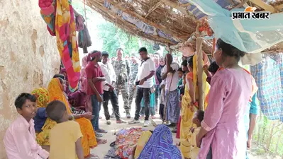 गढ़वा के केतार में दो बच्चों की मौत से मचा हड़कंप, एक ही परिवार के पांच लोग बीमार; फूड प्वाइजनिंग की आशंका