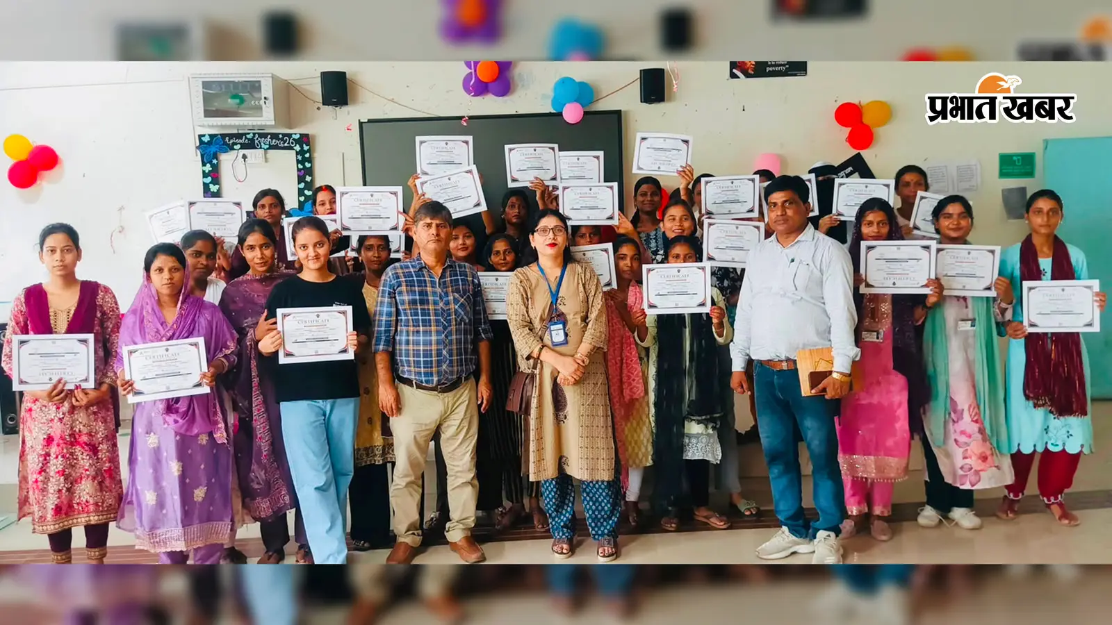 रोहतास महिला कॉलेज में छात्राओं को मिला इंटर्नशिप प्रमाण-पत्र, प्राचार्य बोले- रोजगार और स्टार्टअप के लिए तैयार करेगा अनुभव