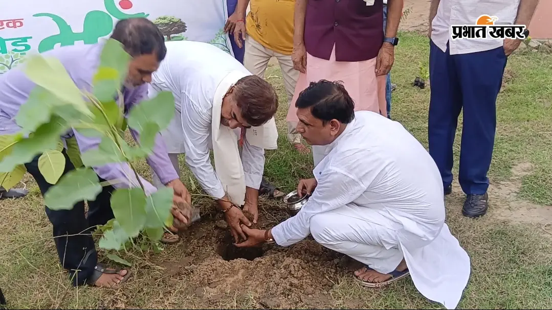 जहानाबाद में श्रावणी महोत्सव का रंग, बच्चों ने दिया वृक्षारोपण और जल संरक्षण का संदेश
