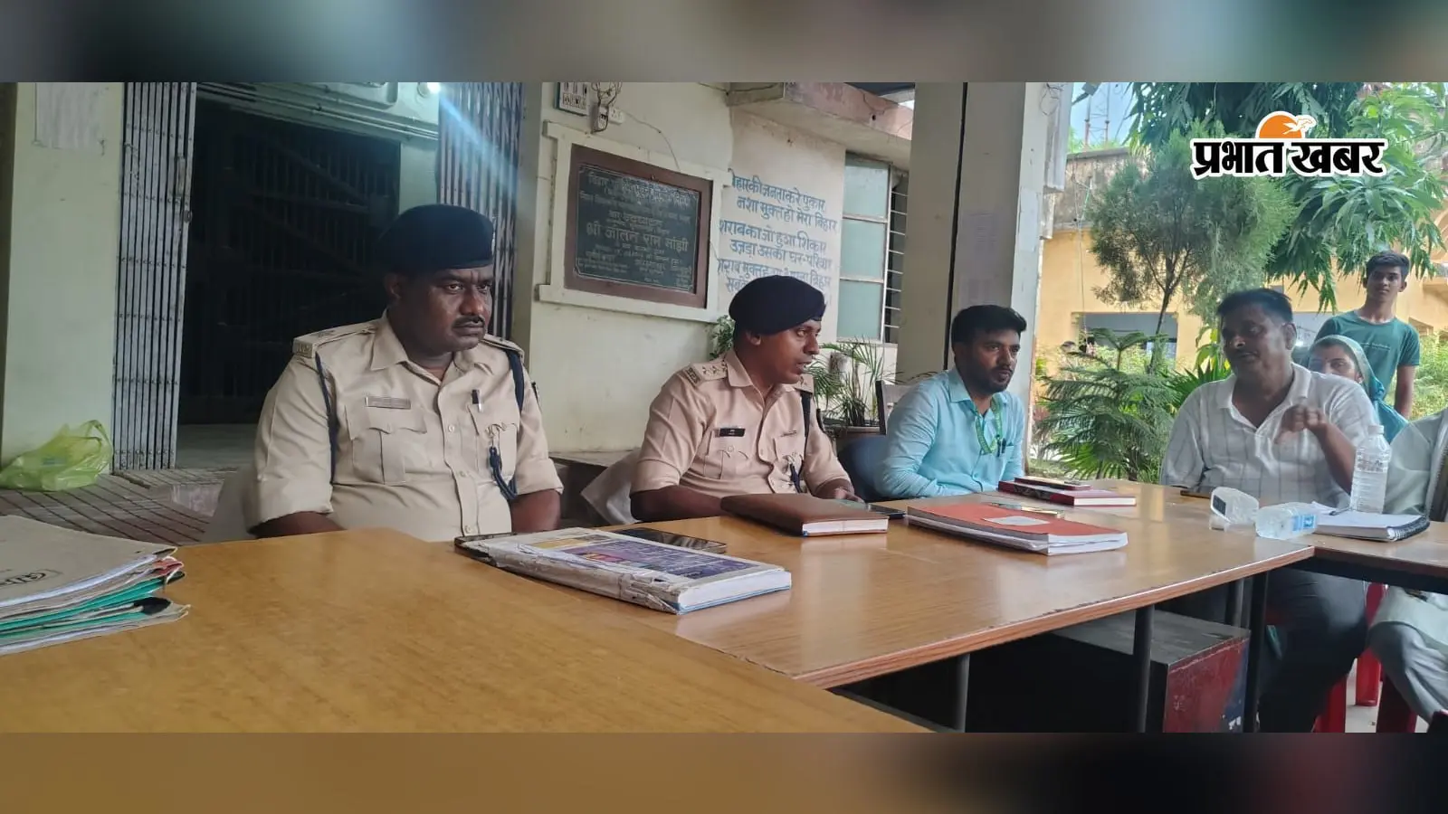 सीवान के महाराजगंज में ईद मिलादुन्नबी को लेकर शांति समिति की बैठक, 26 अगस्त को बड़े वाहनों पर प्रतिबंध
